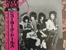 New Your Dolls Japan OBI NM/NM