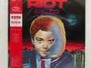RIOT RESTLESS BREED ELEKTRA P11208 Japan OBI VINYL LP