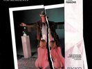 The Residents - God In Three Persons LP (VG+) '*
