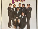 Grupo Pegasso - Vol. 3 Luz Y Sonido (1 x LP, Vinyl, 1983 MX, VG+)