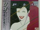 DURAN DURAN RIO EMI EMS91037 Japan OBI VINYL LP