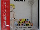 G.B.H CITY BABYS REVENGE VAP 3510725 Japan OBI VINYL LP