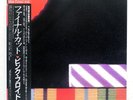 PINK FLOYD FINAL CUT CBS/SONY 25AP2410 Japan OBI VINYL LP