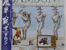 SAMSON SHOCK TACTICS RCA RPL8096 Japan OBI VINYL LP