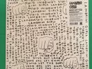Lambrini Girls - Who Let The Dogs Out Slutcore -  WHITE VINYL  Album + CD RT EXC
