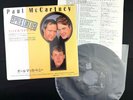 Paul McCartney Spies Like Us 7
