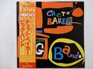 Chet Baker Big Band  Pacific Jazz GXF-3031 Japan  VINYL LP OBI