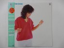 Hitomi Tohyama Next Door Columbia AF-7178 Japan  VINYL LP OBI