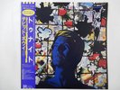 David Bowie Tonight EMI America EYS-91092 Japan  VINYL LP OBI