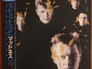 MADNESS 'MAD NOT MAD'   RARE JAPANESE VINYL LP   25VB-1053