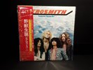 AEROSMITH 