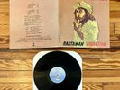 Bob Marley & The Wailers: Rastaman Vibration LP Vinyl US Island 1979 VG+/VG+