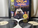 Del  The Funky Homosapien No Need For Alarm Vinyl 2 x 12”  LP Album E93 Rare