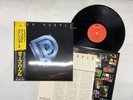 Deep Purple Perfect Strangers Japan LP OBI [85008ER]