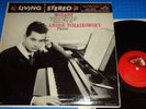Andre Tchaikowsky MOZART Fantasia, Sonatas - RCA LSC-2354 Shaded Dog 2S/2S