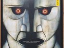 PINK FLOYD THE DIVISION BELL JAPAN 20TH ANNIVERSARY EDITION N. MINT