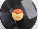 Billy Ward & his Dominoes 78 Don't leave me this way / These Foolish Things  VG+