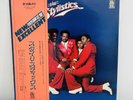 Vintage Stylistics New Excellent 12
