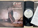 Ozzy Osbourne Blizzard of Ozz 80s UK vinyl press in superb condition throughout