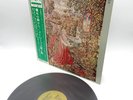 Strawbs ‎– From The Witchwood Japan LP OBI VINYL A&M Records ‎– AML 117