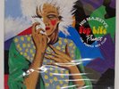 PRINCE HIS MAJESTY'S POP LIFE PAISLEY PARK PS272 Japan VINYL 2x12