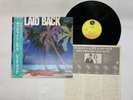 Laid Back Keep Smiling Japan LP OBI [53985ER]