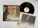 Aerosmith Toys In The Attic Japan LP OBI [85974ER]