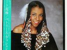 PATRICE RUSHEN STRAIGHT FROM THE HEART ELEKTRA P11196 Japan OBI INSERT VINYL LP