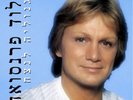 Claude François - Magnolias For Ever - CFL-358 26  12