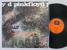 Pink Floyd ‎– A Saucerful Of Secrets VINYL LP AUST 1970 (VINYL & COVER VG+)