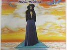 SEALED original Maria Muldaur s/t LP 1973