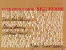 Bill Evans Everybody Digs Bill Evans (Vinyl) 12