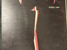 Steely Dan / Aja Vinyl LP 1977 ABC Records AA 1006   Jazz Rock