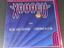 Xanadu Soundtrack Vinyl LP Electric Light Orchestra Olivia Newton-John SEALED