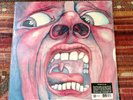 King Crimson – In The Court Of The Crimson King - 50th Ann 200g Vinyl 2LP - New