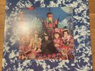 Rolling Stones Their Satanic Majesties Request LP London NPS-2 VG   VG+