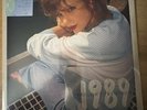 Taylor Swift - 1989 (Taylor’s Version) - Aquamarine Green Vinyl 2LP - SEALED