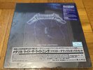 Rare & Sealed - Metallica “Ride the Lightning” Deluxe Japanese Box Set w/OBI