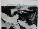 GENE AMMONS JAMMIN' IN HI FI WITH GENE AMMONS PRESTIGE LPJ70014 Japan VINYL LP