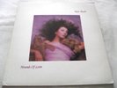 KATE BUSH    HOUNDS OF LOVE ** 1985 UK EMI LP w/ INSERT.