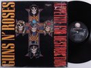 GUNS N' ROSES Appetite For Destruction GEFFEN GHS-24148 LP VG+ with sticker n