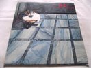 SKIDS   SCARED TO DANCE ** 1979 UK VIRGIN LP