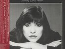POSITIVE FORCE feat DENISE VALLIN - Positive Force - Vinyl (LP)