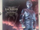 Michael Jackson / HISTORY US 1995 3LP Vinyl BOX Past, Present And Future Book I