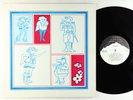 Ofoedian Den - Aristophanes: The Birds LP - Rock Bottom Rare Psych Funk Musical