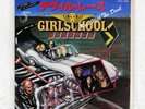 GIRLSCHOOL RACE WITH THE DEVIL BRONZE VIPX1536 Japan VINYL 7