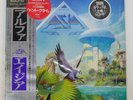 ASIA ALPHA GEFFEN 30AP2537 Japan OBI MASTERSOUND SHRINK VINYL LP