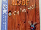 AC/DC FLY ON THE WALL ATLANTIC P13152 Japan VINYL LP