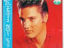 ELVIS PRESLEY NUMBER ONE HITS RCA RPL8385 Japan OBI VINYL LP