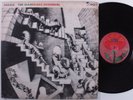 MANDRAKE MEMORIAL Puzzle POPPY LP gatefold n